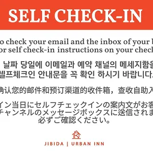 Jibida Urban South Korea